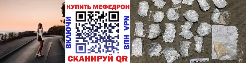 Наркошоп Алдан А ПВП  COCAIN  ГАШИШ  Меф мяу мяу  Марихуана 