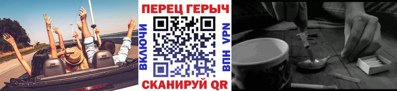 mega ссылка  Алдан  Героин Heroin 
