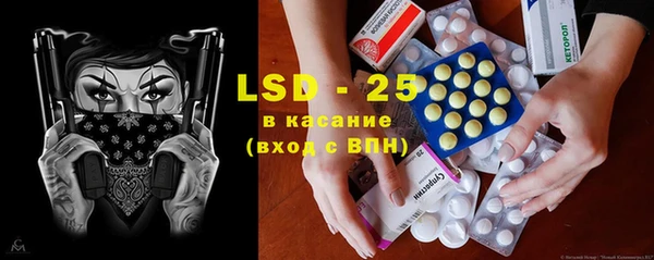 MDMA Premium VHQ Абинск