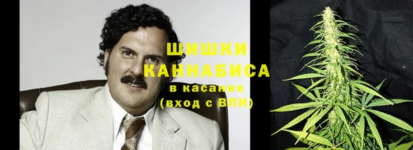 мефедрон VHQ Абаза