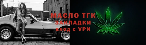 MDMA Premium VHQ Абинск
