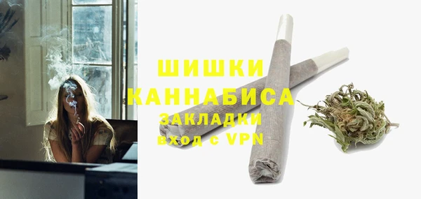 круглые Абдулино