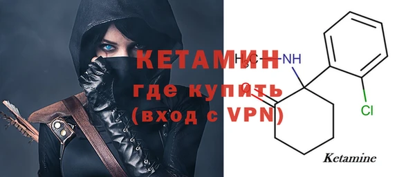 круглые Абдулино