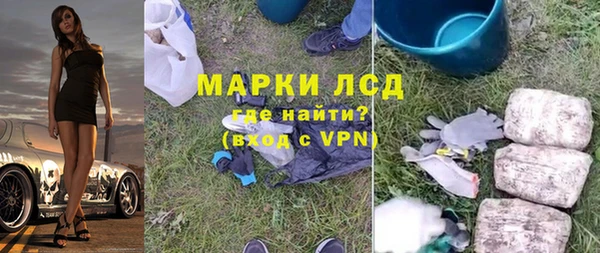 круглые Абдулино
