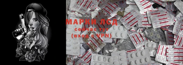 круглые Абдулино