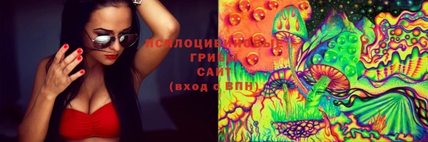 мефедрон VHQ Абаза