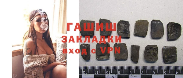 круглые Абдулино